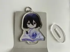 文豪ストレイドッグス キャラでるアート まるっとスタンドキーホルダー　フョードル