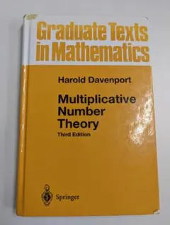 Multiplicative Number Theory