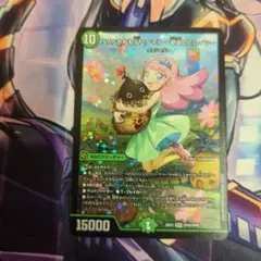 うららかもも＆ミノマル献身のヒロイン