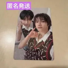 BOYNEXTDOOR BOYLIFE ケミトレカ ソンホ ジェヒョン