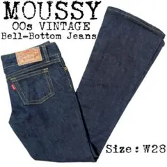 ★希少★MOUSSY★マウジー★初期 ベルボトム★フレア デニム★28★Y2K★