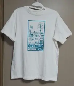 Tシャツ　モザイク定礎 Tシャツ パステルイエロー 130cmサイズ 「三鷹の森ジブリ美術館」 限定グッズ 駿河屋 - 【買取】モザイク定礎 Tシャツ パステルイエロー 130cm