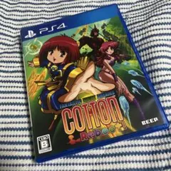 PS4 コットン リブート!