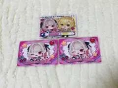 にじさんじチップス 魔界ノりりむ レア ノーマル