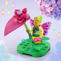 レゴ正規品アレンジ　葉っぱの傘の女の子のミニフィグ
