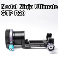 Item thumbnail for item c4ebabd6-ddfd-417d-be5d-03c0a1d6d0d3