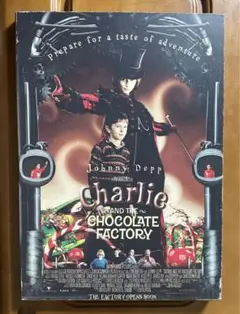 2025年最新】チャーリーとチョコレート工場 ポスターの人気