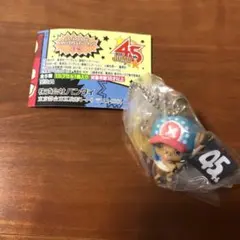 週間少年ジャンプ 45周年 ガチャ レア ワンピース チョッパー スイング