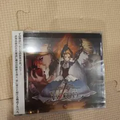 ひとしずく×やま△ 「IF THE WORLD1、2 」