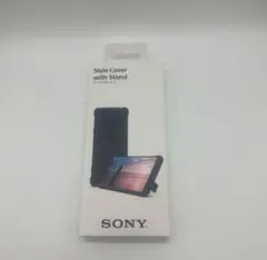Xperia 5 II SONY Style Cover with Stand