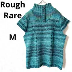 Item thumbnail for item 1f0c7899-e6ad-4ca3-8bae-dde66a07f795