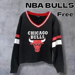 NBA BULLS CHICAGO BULLS Vネックトレーナー ショート丈