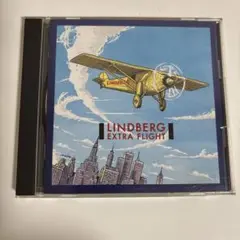LINDBERG EXTRA FLIGHT CD