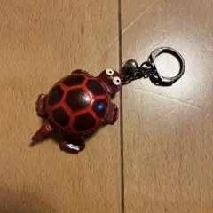 革のかめのキーホルダー