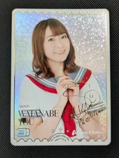 ラブカ　斉藤朱夏　pe+　サイン