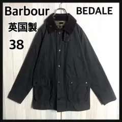 Item thumbnail for item 9977244c-2ad7-4676-b186-f813e90a2355
