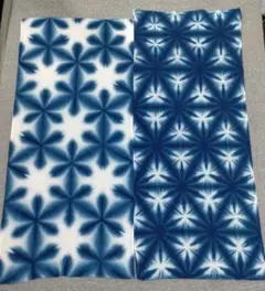 藍染　雪花絞り　晒し　ハンドメイド　リメイク　ハギレ　文生地　１２１