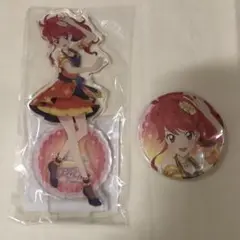 アイカツ！　輝きのユニットカップ　アクリルスタンド　缶バッジ　紅林珠璃