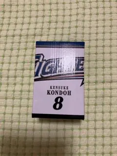 元北海道日本ハムファイターズ近藤8 グッズ
