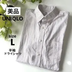 Item thumbnail for item 8202f229-4665-4052-885d-eab54eb26e2f