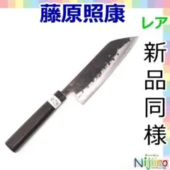 Item thumbnail for item e46f00d8-d4e1-4412-9801-cb14eebe2ce9