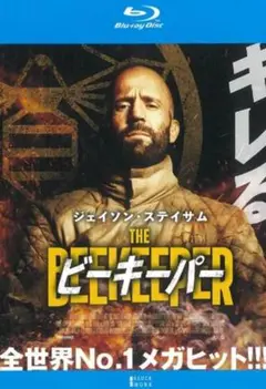 豆柴様　リクエスト商品