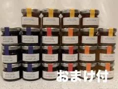 ビアレンバーグストロベリージャム30g✕50個＆ハチミツ30g✕10個 2025年最新】BEERENBERGの人気アイテム - メルカリ