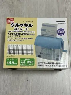 Item thumbnail for item 544bb4eb-a3d4-4675-93ec-d0a1668c90b4