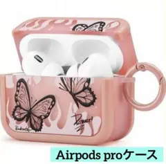 Item thumbnail for item d43afaa2-1782-46cb-82d5-a034662cbd32