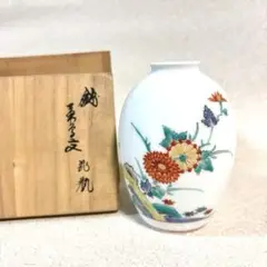 Item thumbnail for item 519e8a80-5084-4183-a099-132d55d8e2a8