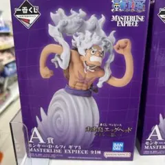 ワンピース モンキー・D・ルフィ エッグヘッド
