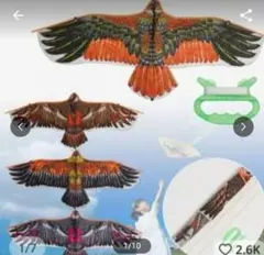 Item thumbnail for item 95c74fc4-47ac-424f-9248-eb8169534247