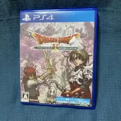 PS4 DQ10 いばらの巫女と滅びの神