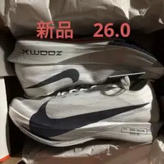 新品　26.0 タグ付き　ストリークフライ2 ストリークフライ　2