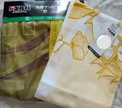 【新品】ドズル社　おんりー　2点セット　・冷感ケット　・バスタオル　しまむら