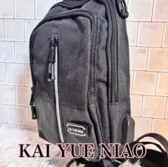 KAI YUE NIAO 2way ボディバッグ ブラック