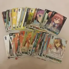 五等分の花嫁 ヴァイスシュヴァルツカード まとめ売り