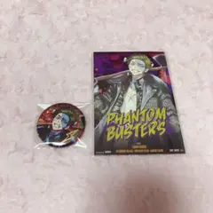 Item thumbnail for item 3004069f-2636-49e7-9cc3-ba1b426c7931