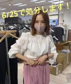 merlette マーレット ブラウス