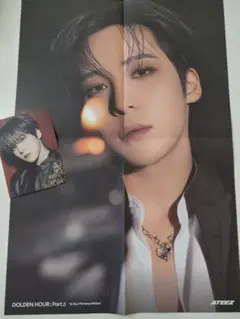 ATEEZ In Your Fantasy Limited ポスター ユノ