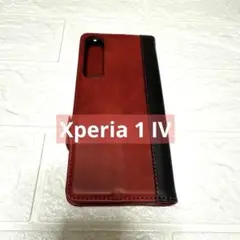 Xperia 1 IV ケース手帳型耐衝撃 カード収納レザーレッド+ブラック