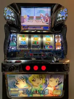 【売却優先】ひぐらしのなく頃に煌　スロット　実機 ひぐらしのなく頃に 煌 スロット実機