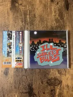 v.a. / ill street blues 2枚組