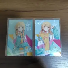 ツアマス 藤田ことね 2枚セット N R