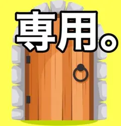 【4冊セット】ドラえもんのおもしろ攻略日本の歴史1・2・政治・地図 社会科攻略