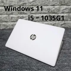 hp 250 G7 10世代Core i5 値引不可