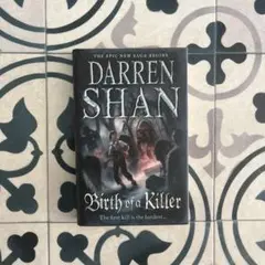 ダレン・シャン Birth of a Killer