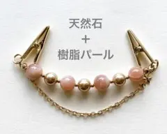 Item thumbnail for item 3b37b436-a2fb-45c7-9a80-b683ae1db8b6