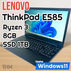【美品】Lenovo/ノートパソコン/SSD1TB/Corei5/Win11
