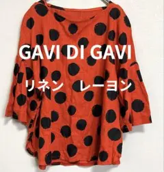 SALE＊GAVI DI GAVIオレンジと黒の水玉模様 五分袖チュニック